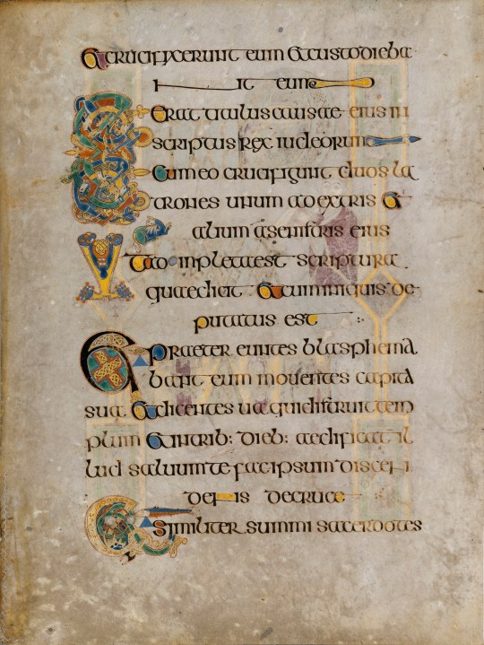 Book of Kells | Pages on Display at Trinity College Dublin