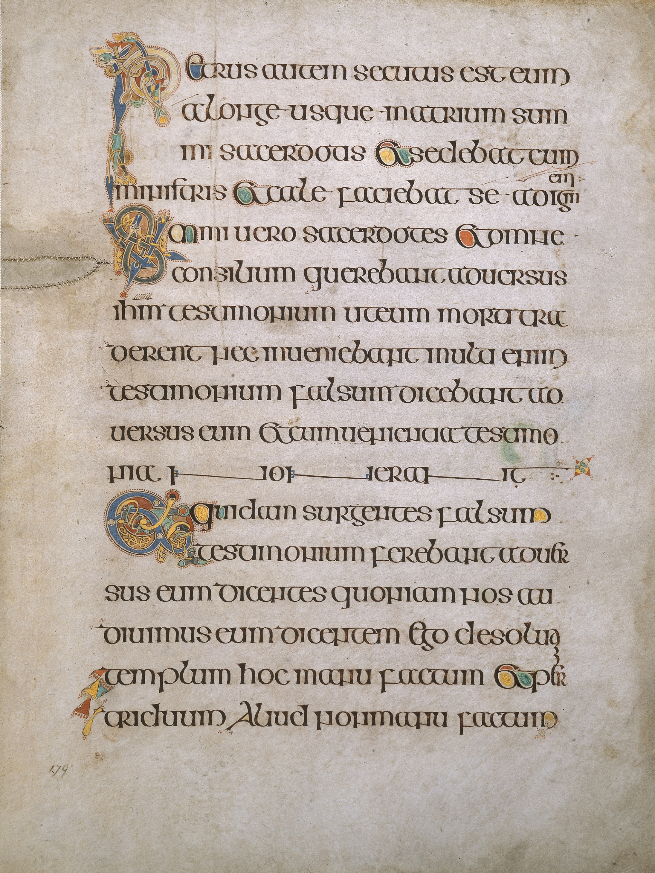 Book of Kells Pages on Display | Visit Trinity